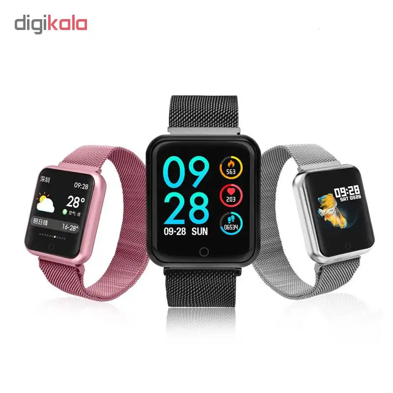 ساعت هوشمند مدل P70 Pro