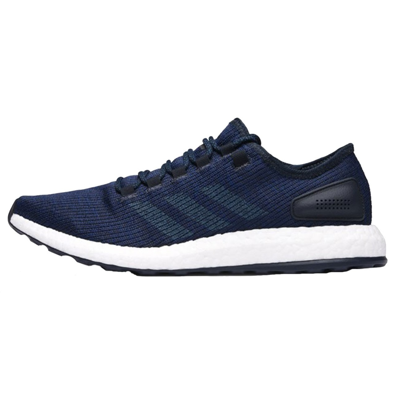 adidas pure boost atr