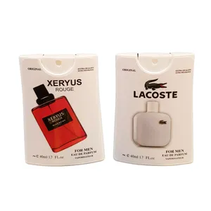 عطر جیبی مردانه اورجینال مدل M 31 حجم 40 میلی لیتر مجموعه 2 عددی