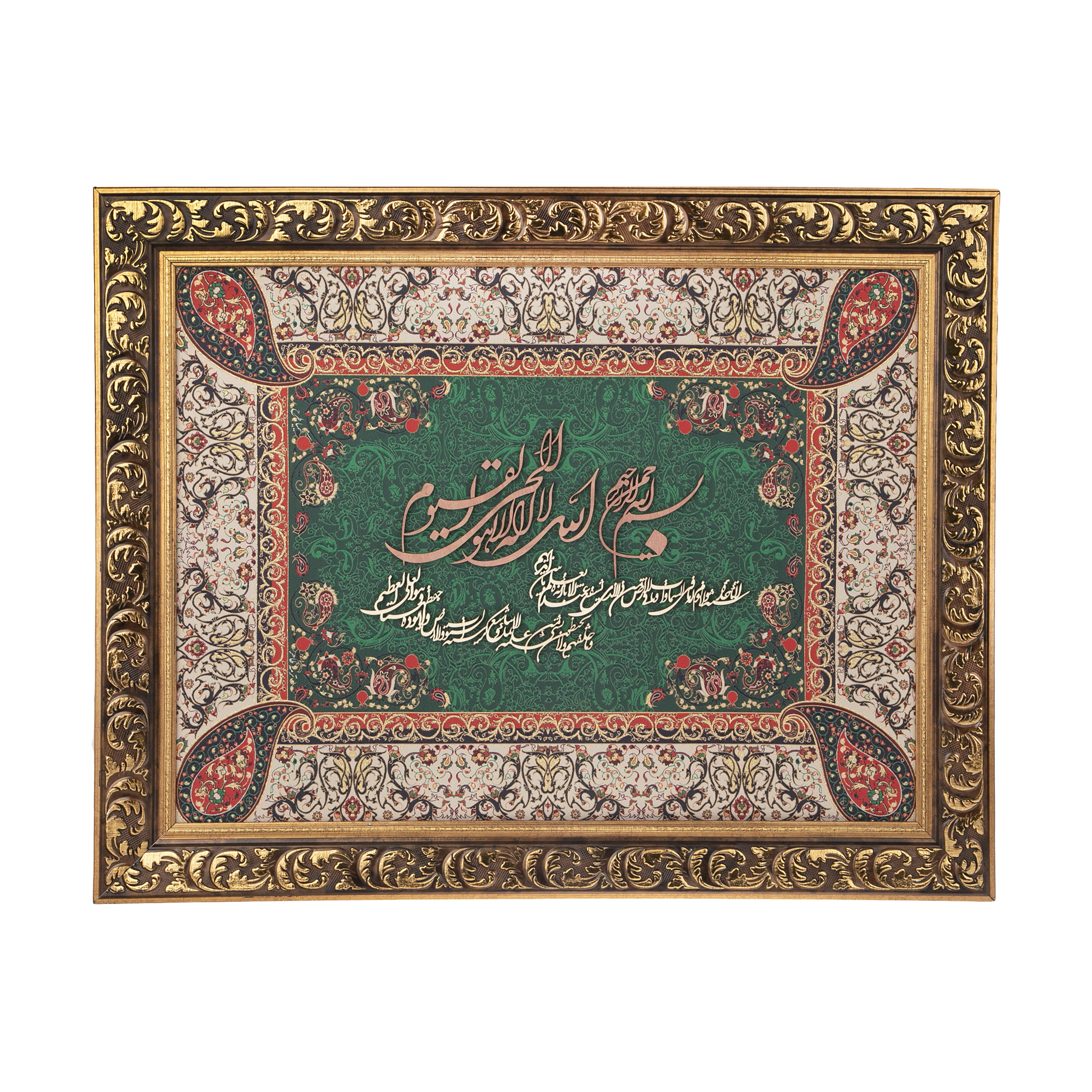 تابلو معرق هُم آدیس طرح خوشنویسی آیت الکرسی مدل ترمه کد TE 837 S2