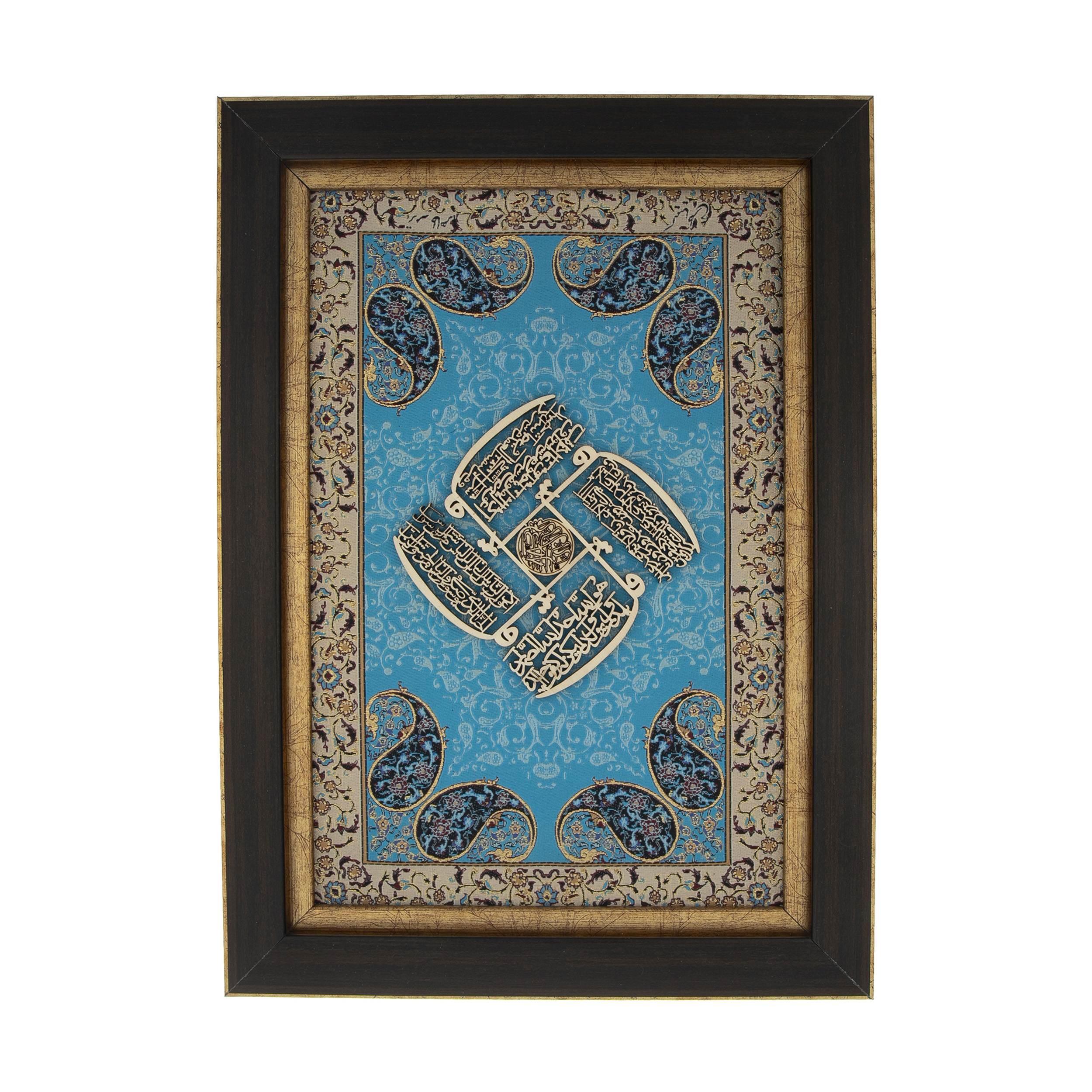 تابلو معرق هُم آدیس طرح خوشنویسی چهارقل مدل ترمه کد TE 803 F2