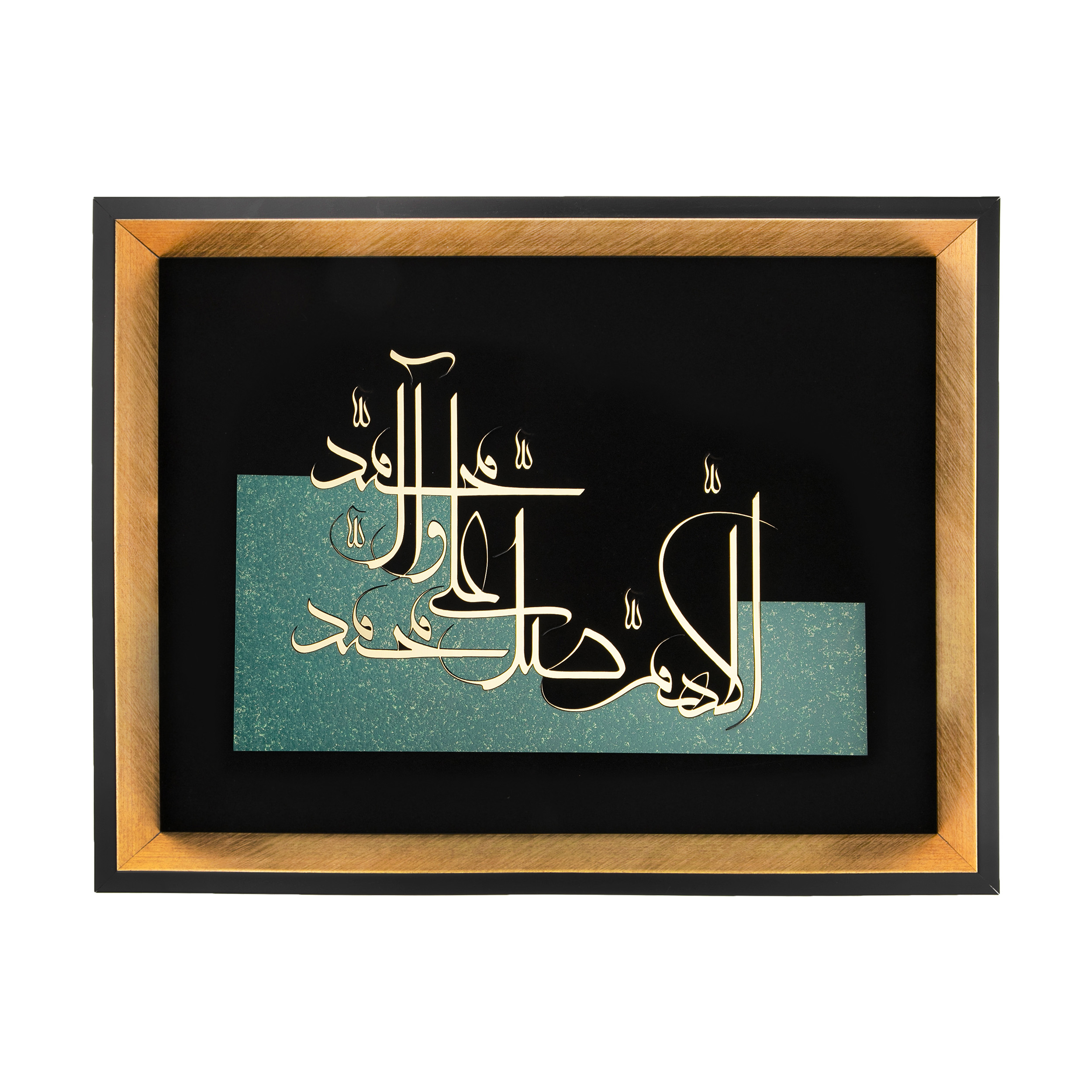تابلو معرق طرح خوشنویسی صلوات مدل TZ 010
