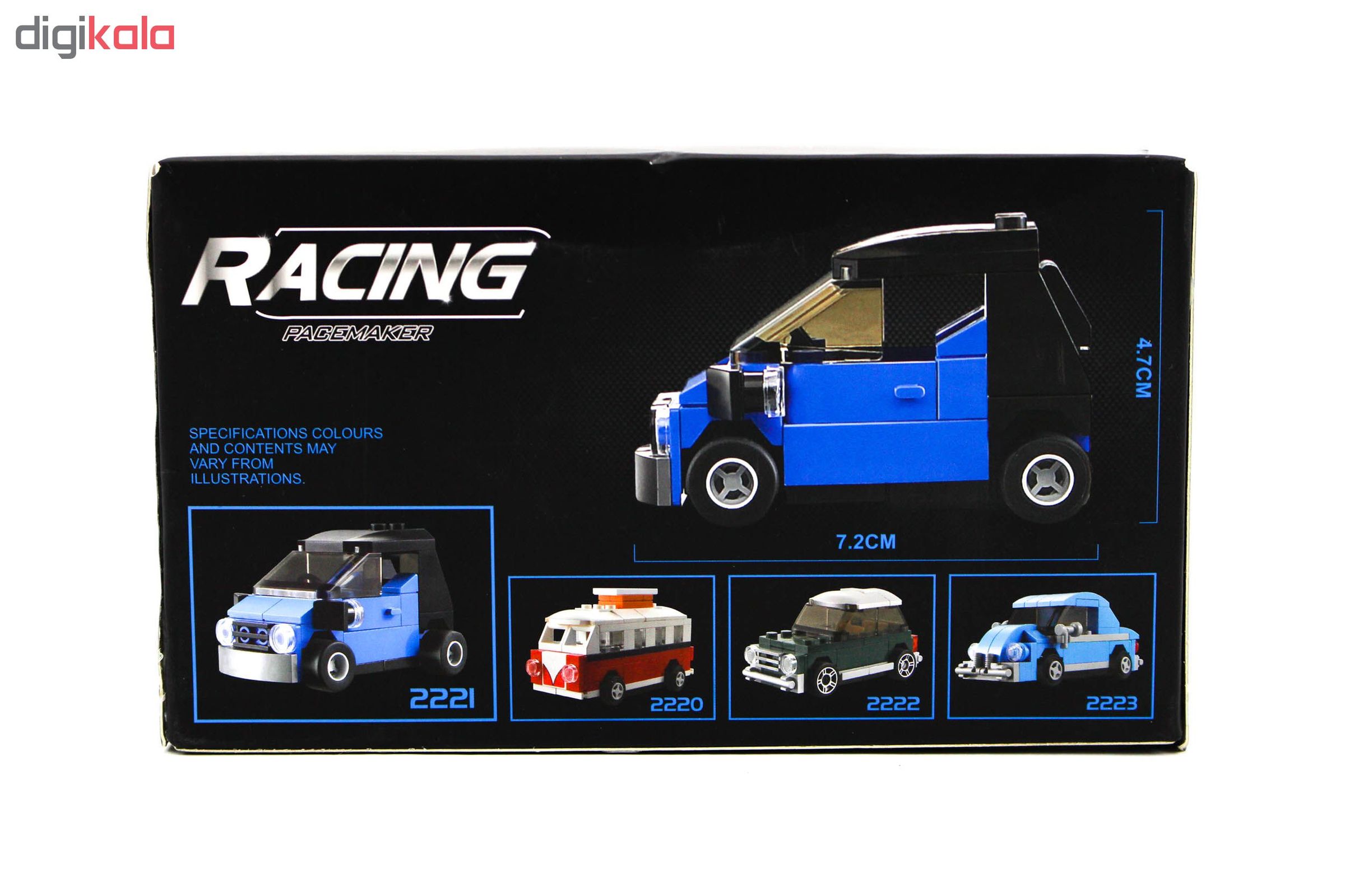 ساختنی دکول مدل ماشین کوپه کد Racing 2221