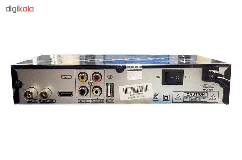 گیرنده دیجیتال پروویژن مدل 247 سیلور