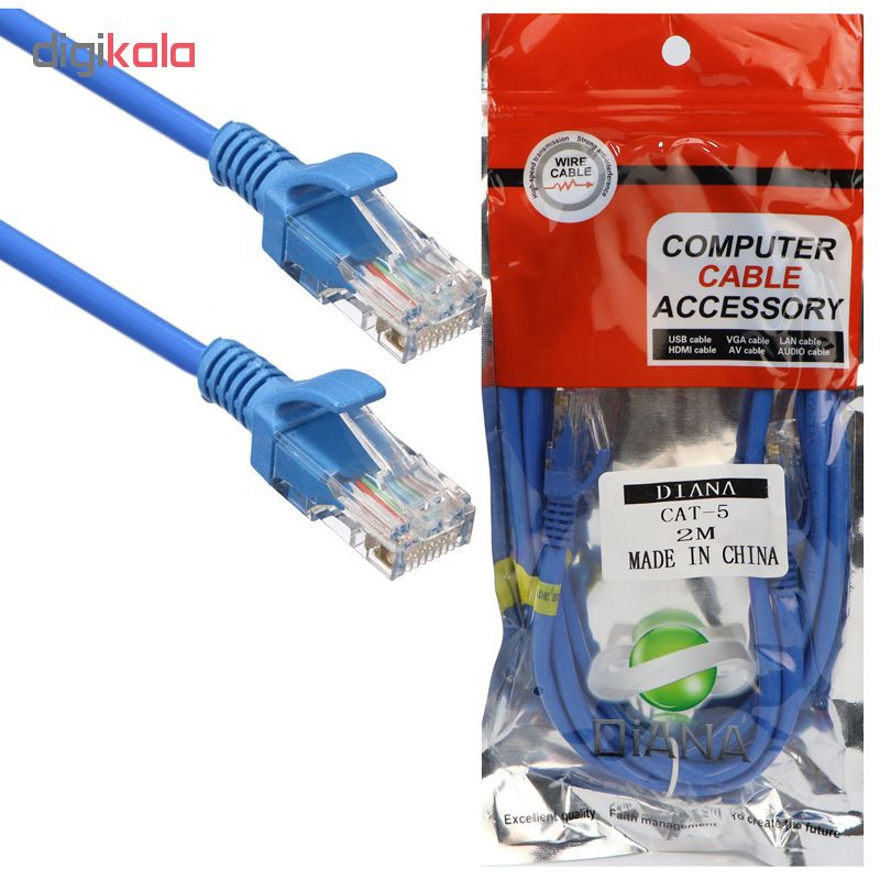 کابل شبکه Cat5 دیانا مدل DC5 3