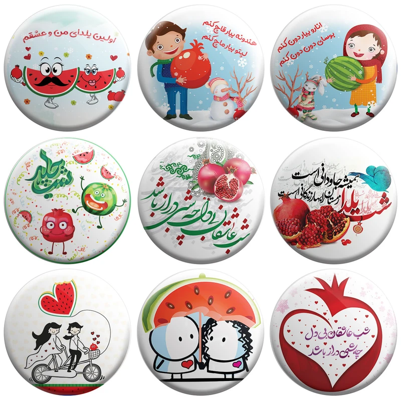 پیکسل مدل یلدا کد 003 مجموعه 9 عددی