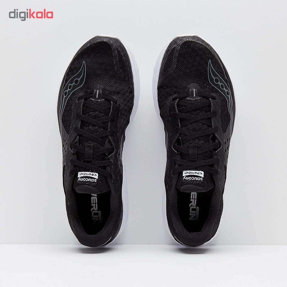 کفش مخصوص دویدن مردانه ساکنی مدل Kinvara 8 -  - 4
