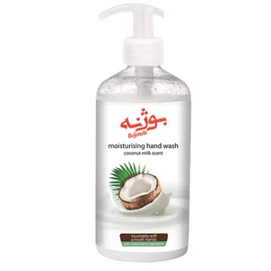 مایع دستشویی بوژنه مدل Coconut حجم 500 میلی لیتر