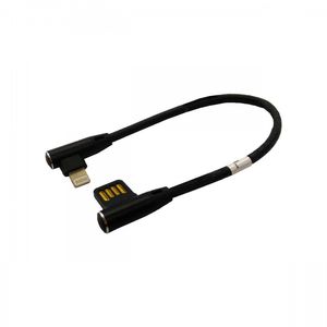 نقد و بررسی کابل تبدیل USB به لایتنینگ تسکو مدل TC MI76 طول 0.2 متر توسط خریداران