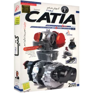 نرم افزار آموزش جامع Catia بخش اول نشر دنیای نرم افزار سینا