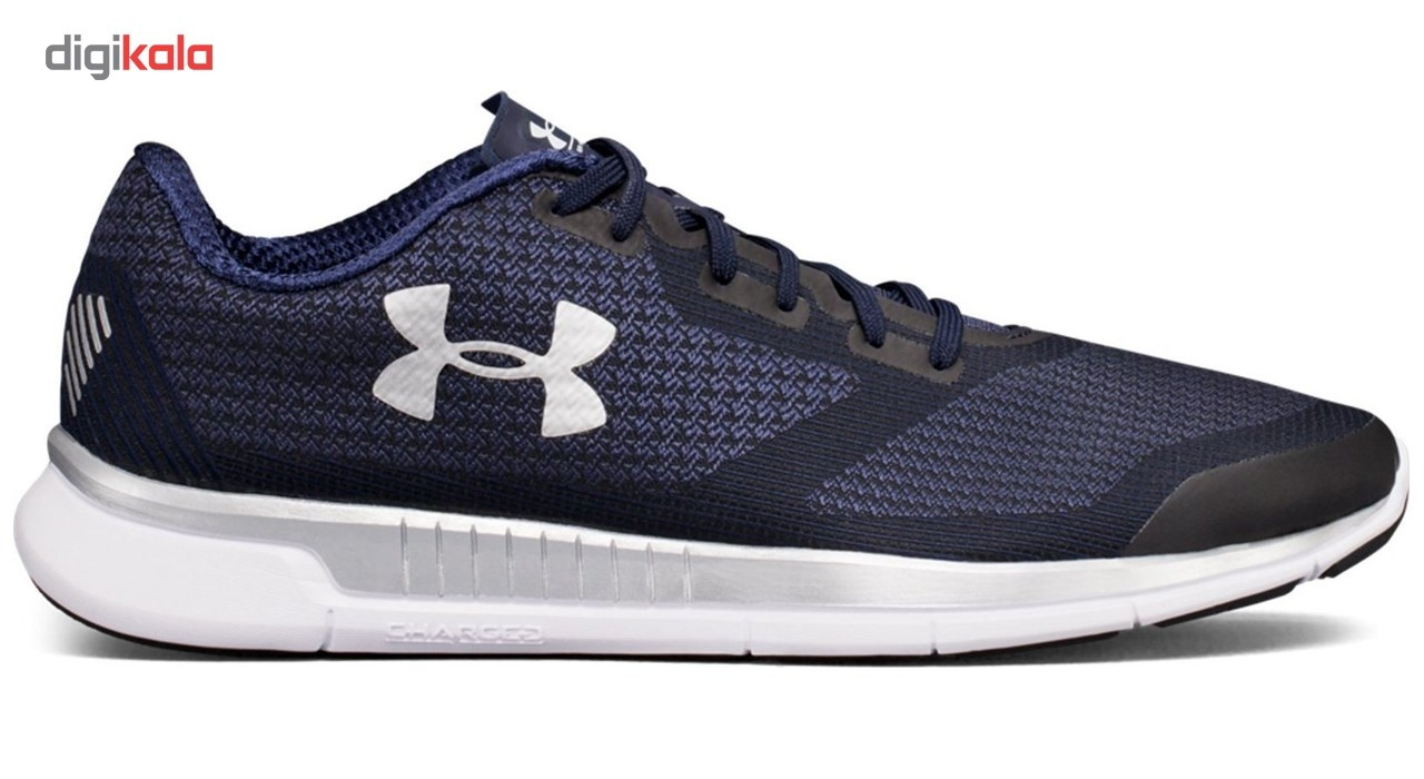 Under armour shop ua charged lightning