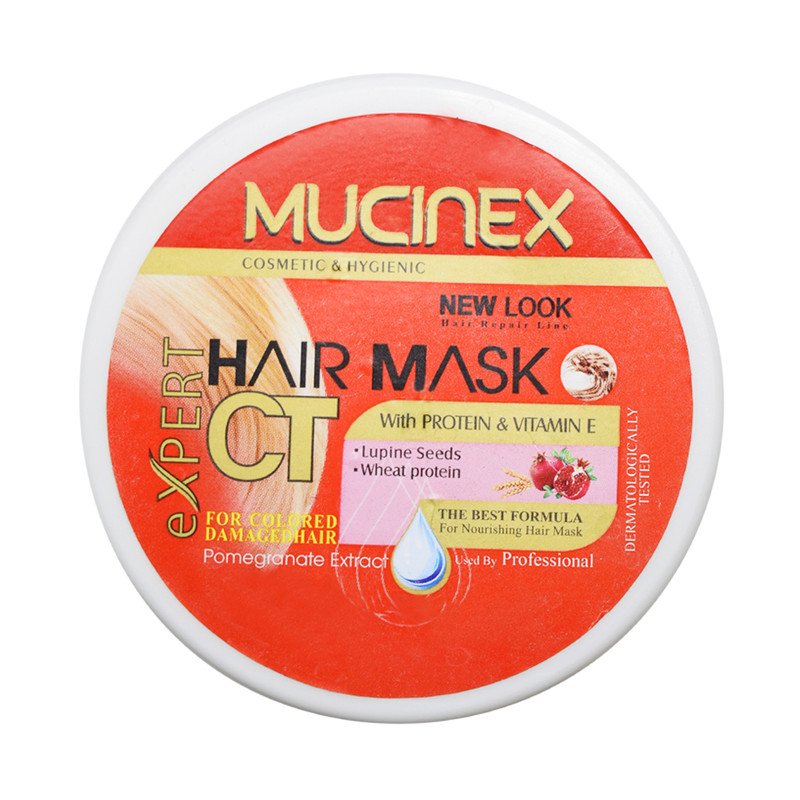 ماسک مو ماسینکس مدل Colored damaged حجم 500 میلی لیتر