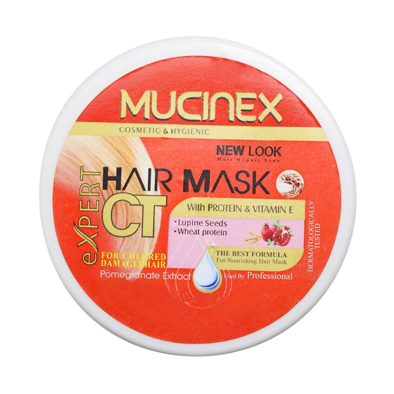ماسک مو ماسینکس مدل Colored damaged حجم 500 میلی لیتر ماسک مو ماسینکس مدل Colored damaged حجم 500 میلی لیتر
