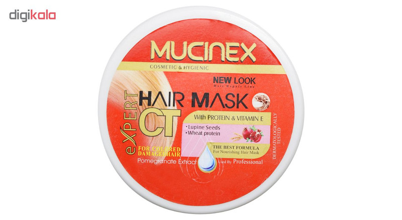 ماسک مو ماسینکس مدل Colored damaged حجم 500 میلی لیتر ماسک مو ماسینکس مدل Colored damaged حجم 500 میلی لیتر