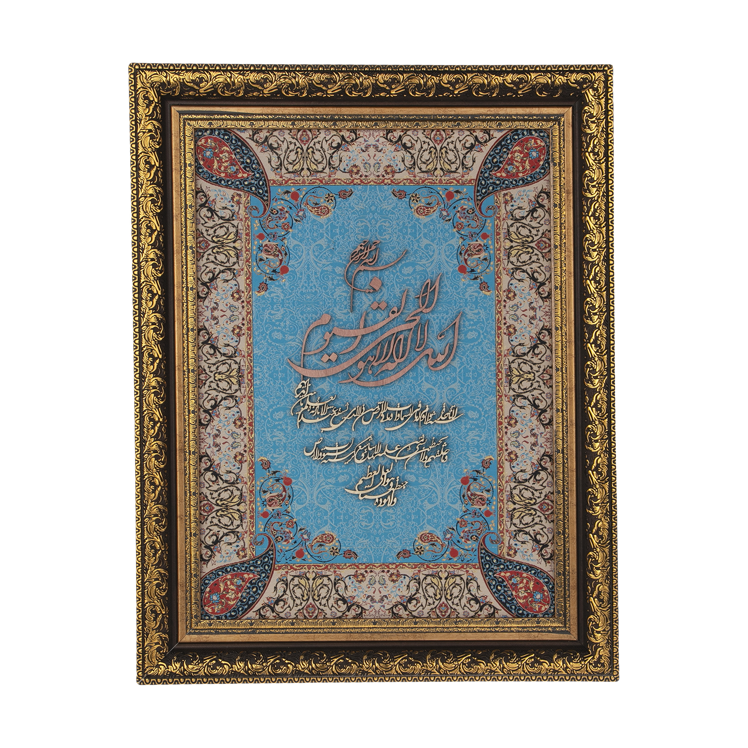 تابلو معرق هُم آدیس طرح خوشنویسی آیت الکرسی مدل ترمه کد TE 813 F2