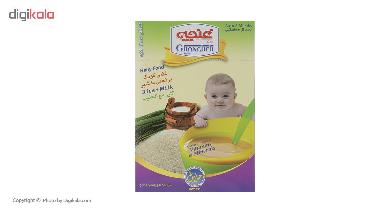 غذا کودک برنجین غنچه پرور با طعم شیر - 300 گرم