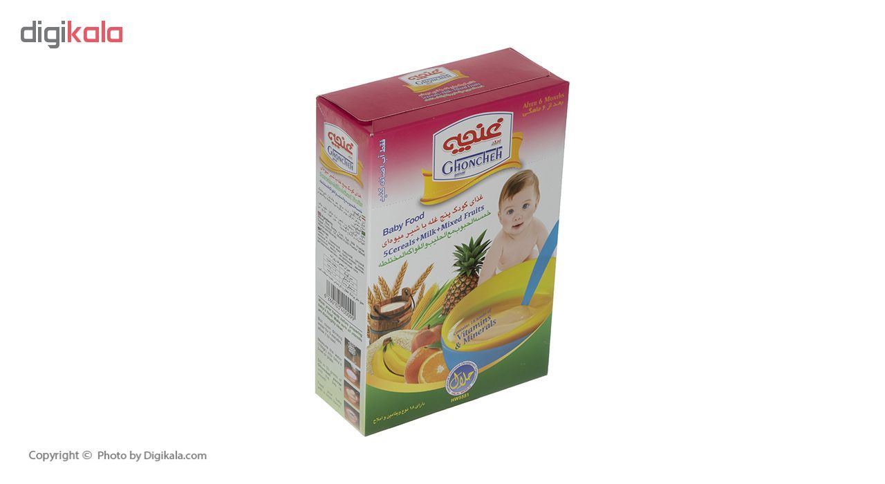 غذا کودک پنج غله غنچه پرور با طعم شیر میوه ای- 300 گرم