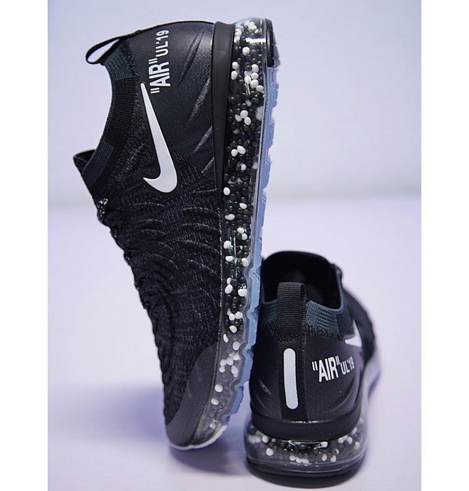 Nike ul online 19