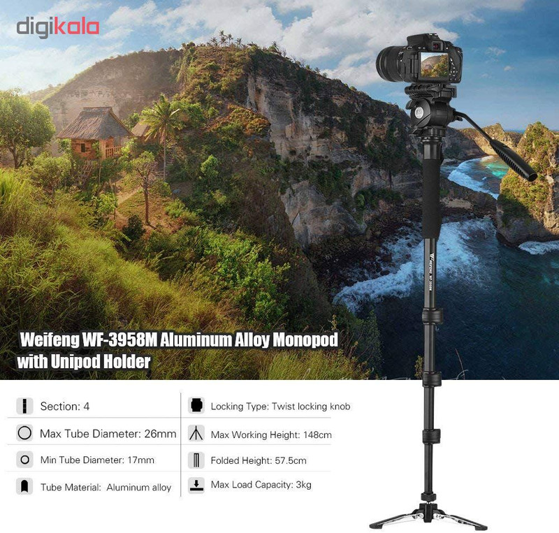 سه پایه دوربین ویفنگ مدل WF-3958M 3