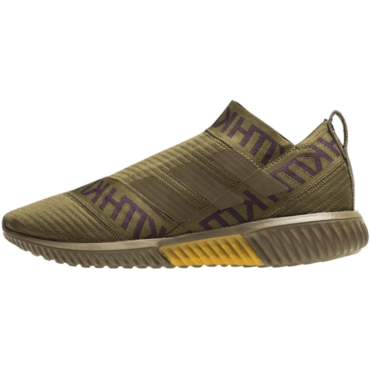 kith nemeziz