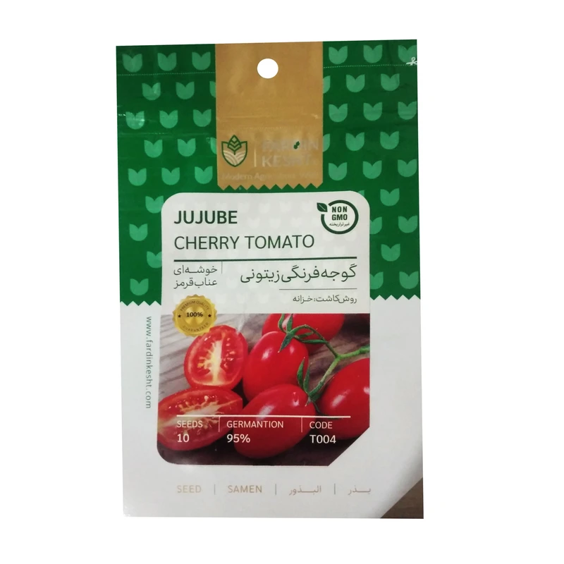 بذر گوجه فرنگی زیتونی خوشه ای عناب قرمز فردین کشت کد 025