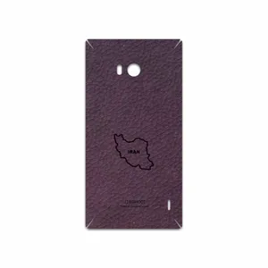 MAHOOT PL-IRC Cover Sticker for Nokia Lumia 930