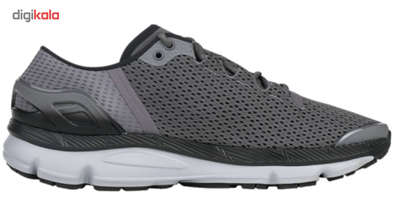 Under armour ua outlet speedform intake 2