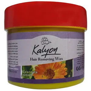 موم موبر کالیون مدل Calendula وزن 700 گرم