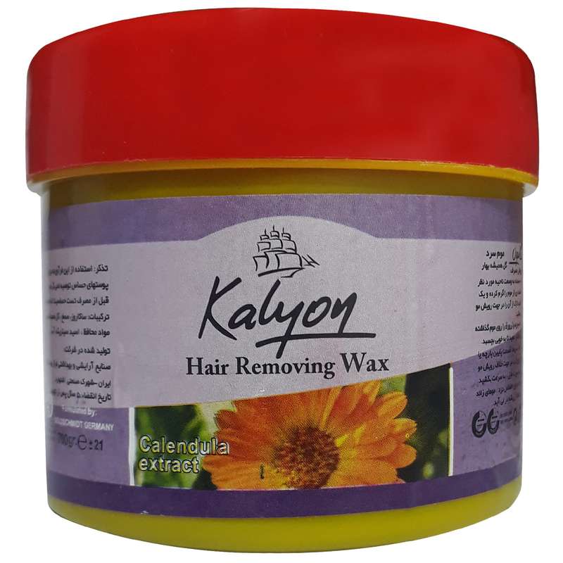 موم موبر کالیون مدل Calendula وزن 700 گرم موم موبر کالیون مدل Calendula وزن 700 گرم