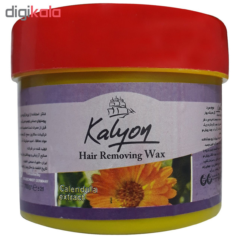 موم موبر کالیون مدل Calendula وزن 700 گرم موم موبر کالیون مدل Calendula وزن 700 گرم