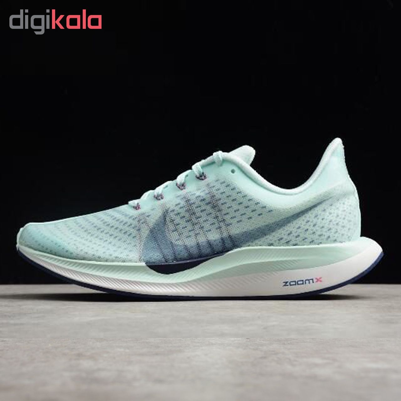 Ofertas nike shop pegasus 35