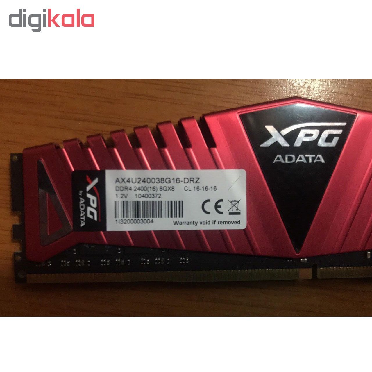 قیمت و خرید رم دسکتاپ DDR4 دو کاناله 2400 مگاهرتز CL16 ای دیتا مدل