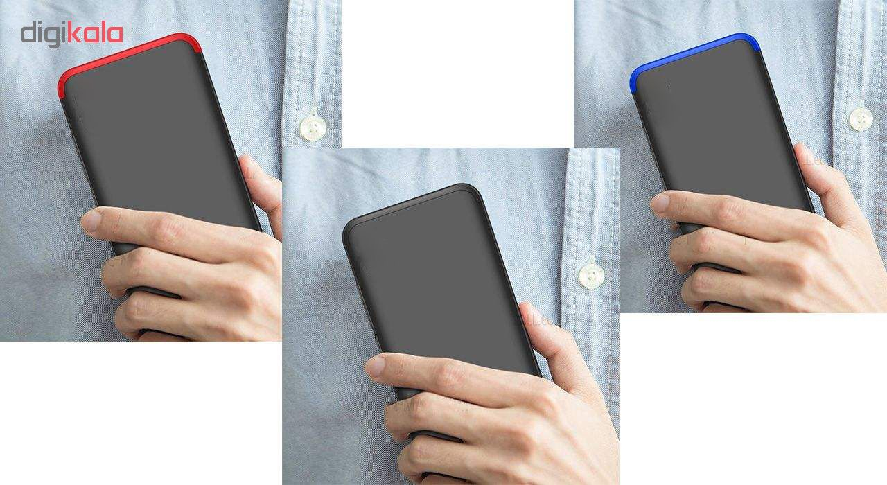 کاور 360 درجه مسیر مدل MGKNEW-1 مناسب برای گوشی موبایل سامسونگ Galaxy A20s کاور 360 درجه مسیر مدل MGKNEW-1 مناسب برای گوشی موبایل سامسونگ Galaxy A20s