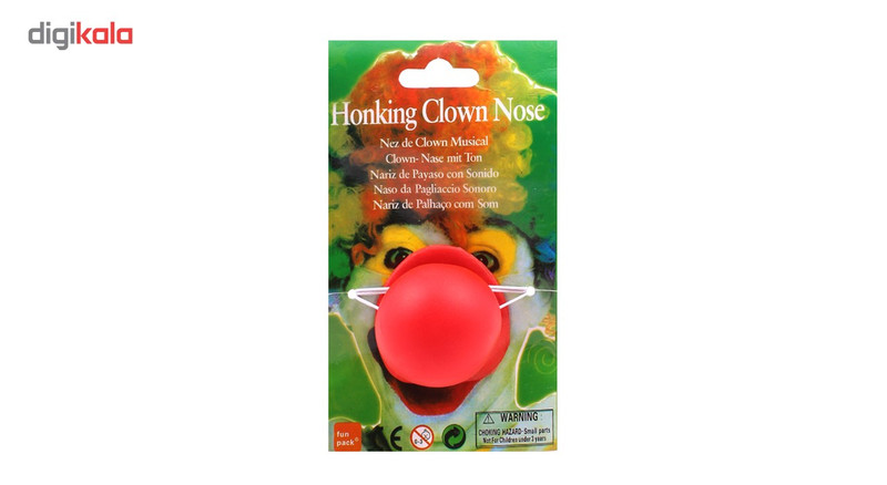 دماغ نمایشی مدل Beep