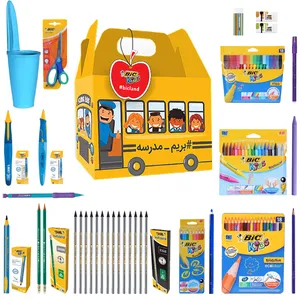 بسته 25 عددی نوشت افزار بیک مدل 03 Boys School