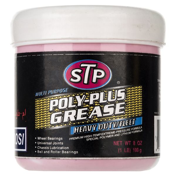 گریس اس تی پی مدل Poly-Plus مقدار 100 گرم