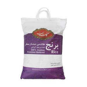 نقد و بررسی برنج هاشمی گلستان - 10 کیلوگرم توسط خریداران