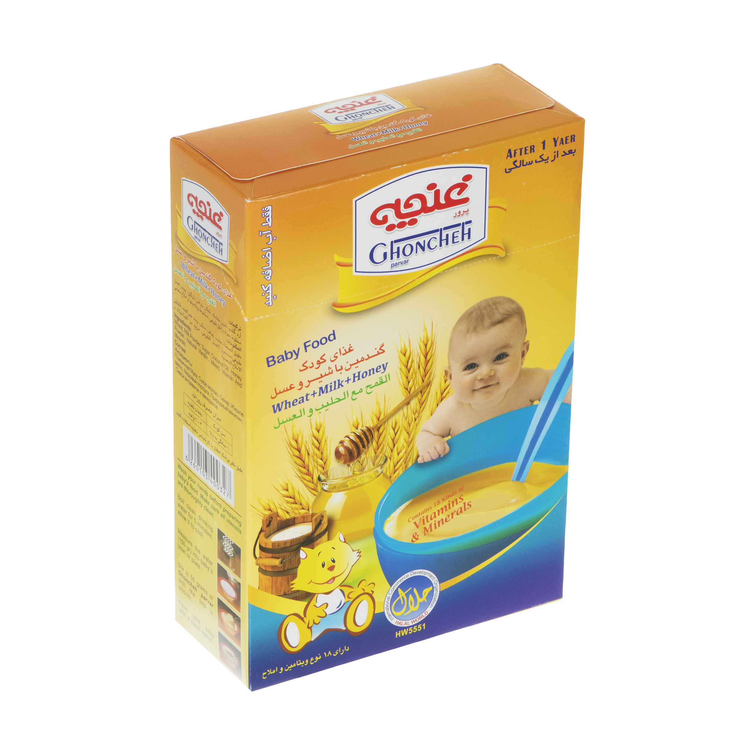 غذا کودک گندمین غنچه پرور با طعم شیر و عسل - 300 گرم