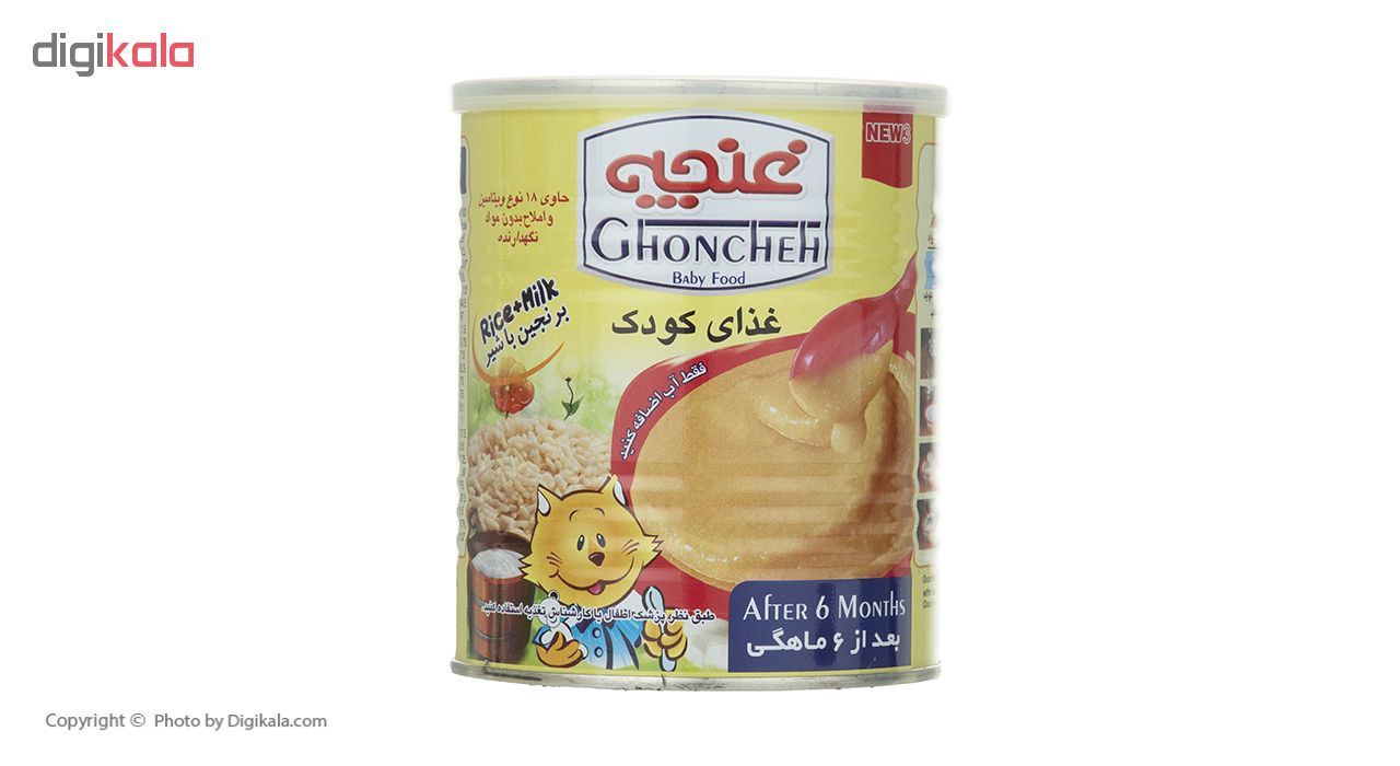 غذای کودک برنجین غنچه پرور با طعم شیر - 400 گرم