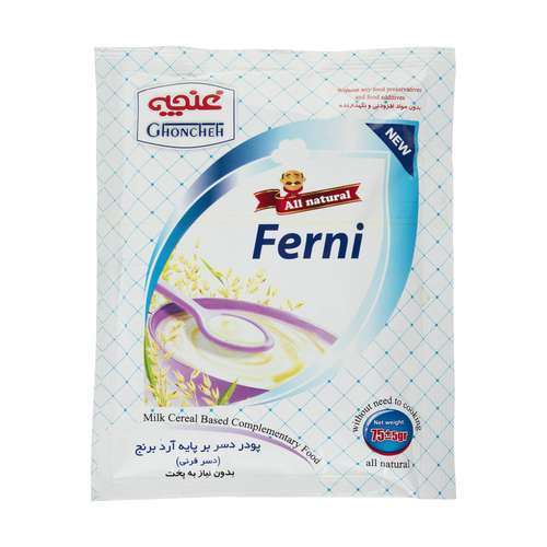 فرنی غنچه پرور - 75 گرم