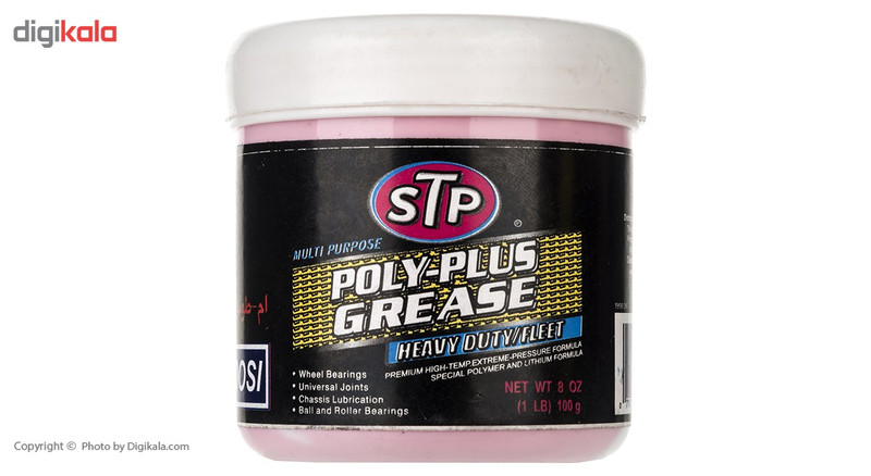 گریس اس تی پی مدل Poly-Plus مقدار 100 گرم