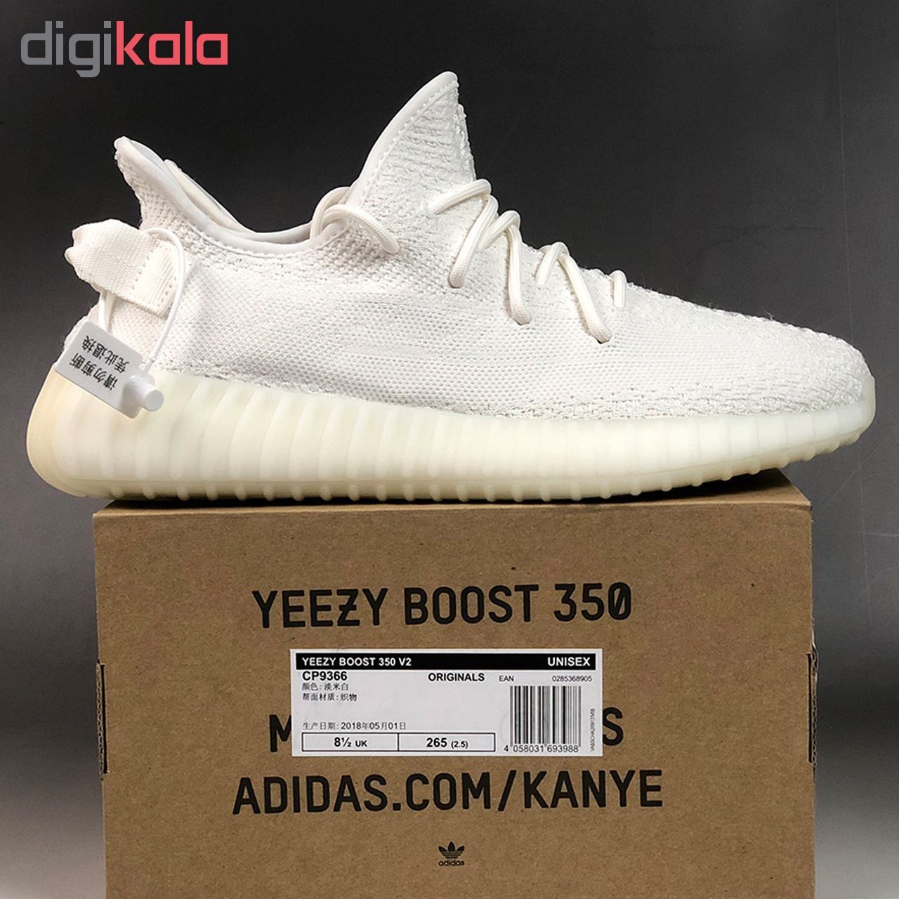 کفش مخصوص دویدن مردانه آدیداس مدلYeezy Boost 350