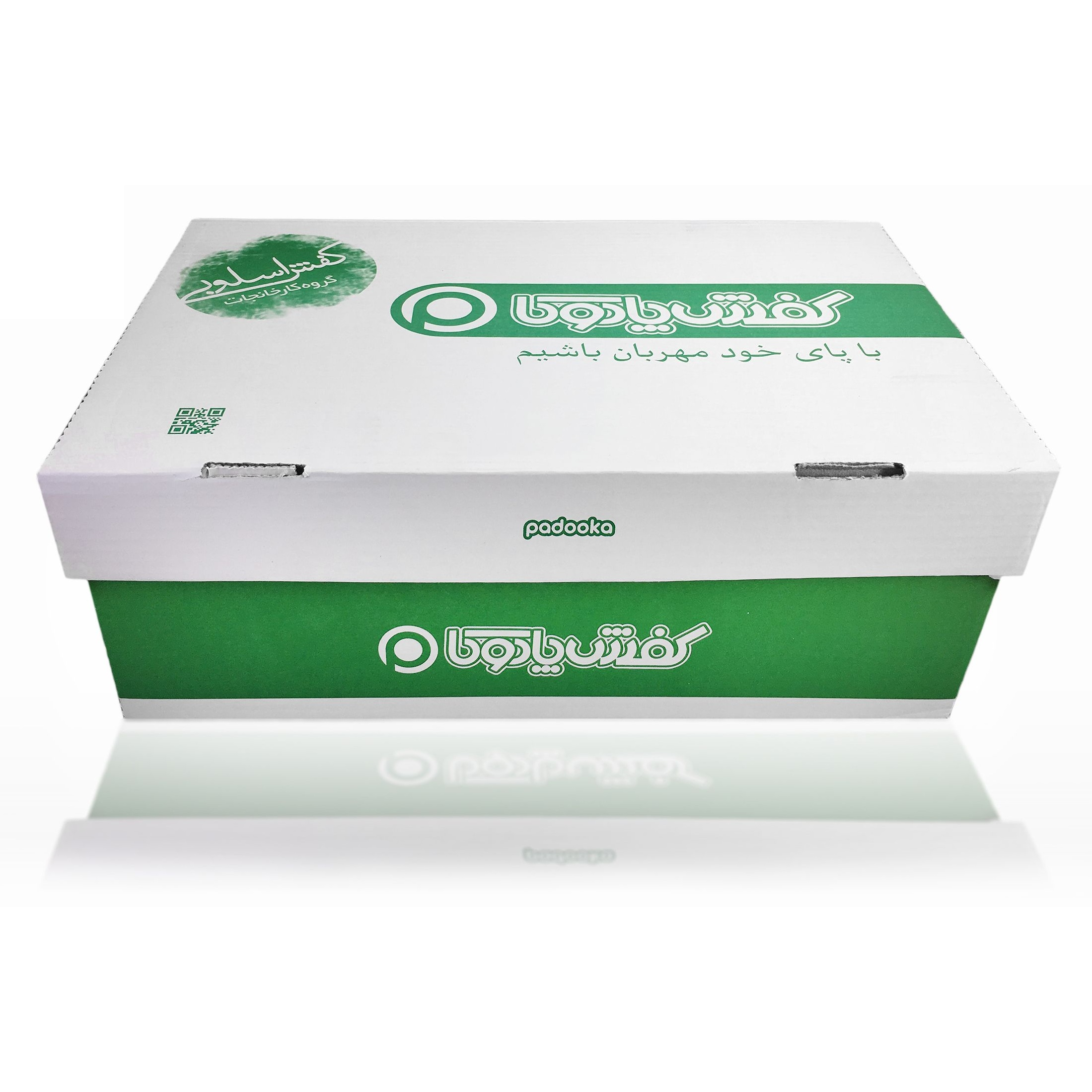 کفش پیاده روی مردانه پادوکا مدل اسلوبی کد 3994