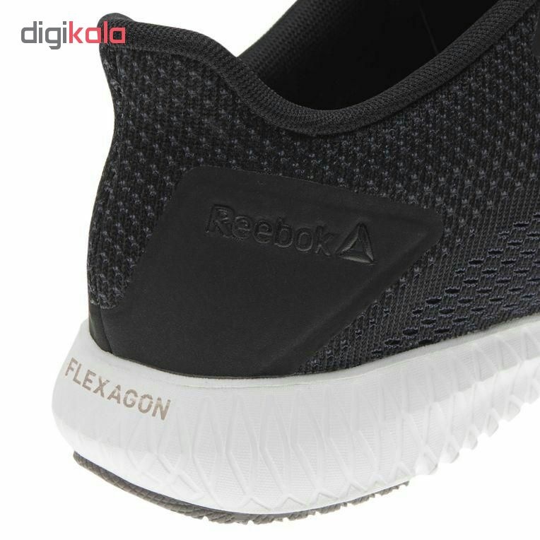 Reebok store flexagon cn2583