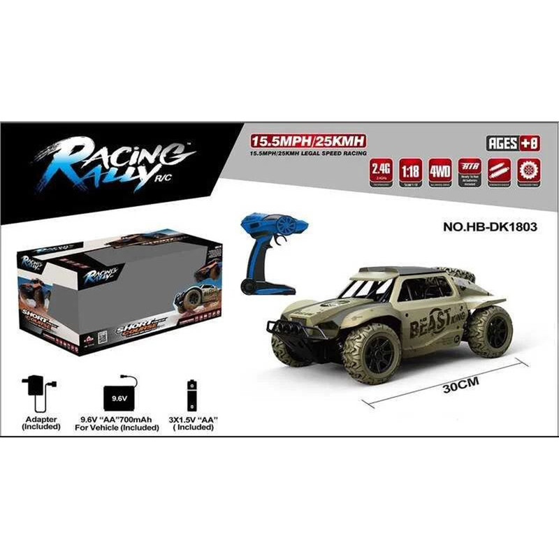 ماشین بازی کنترلی کد 1801