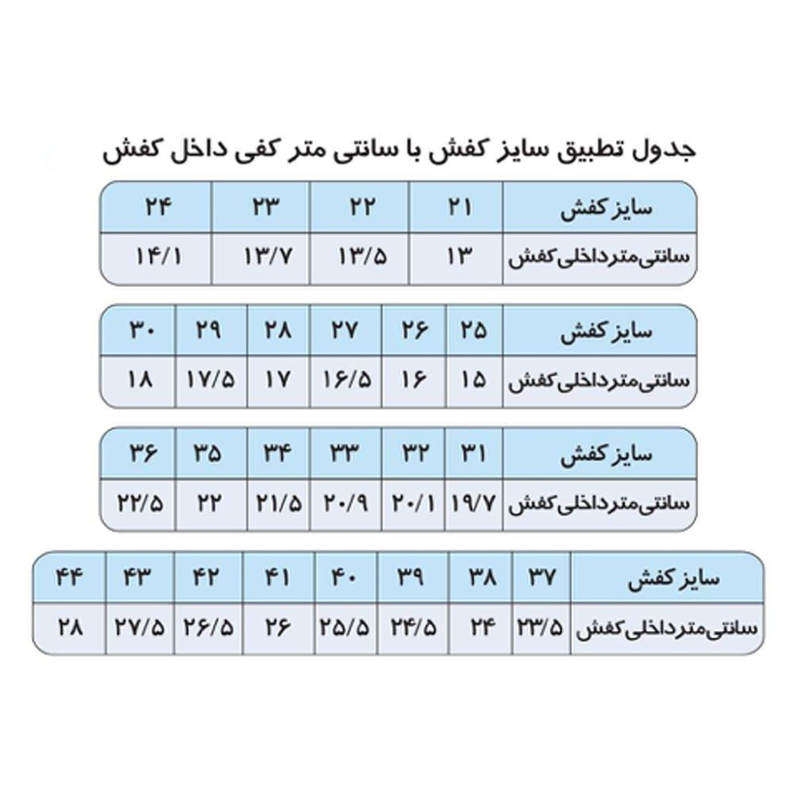 کفش مخصوص پیاده روی مردانه مدل Air Max کد H11