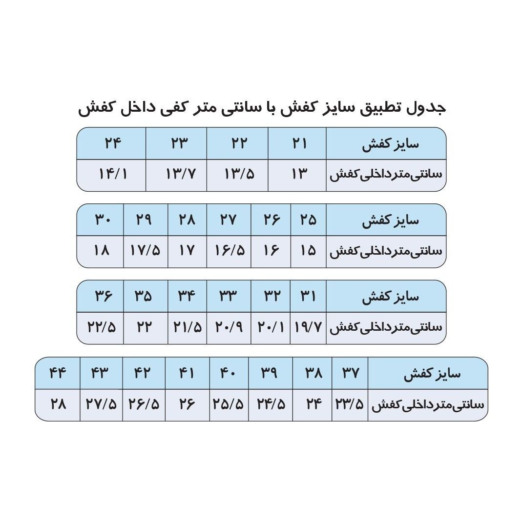 نیم بوت مردانه شهر چرم مدل M8318-3 -  - 7