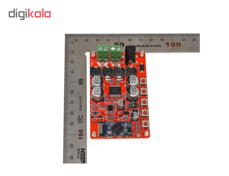 ماژول آمپلی فایر بلوتوثی مدل TDA7492