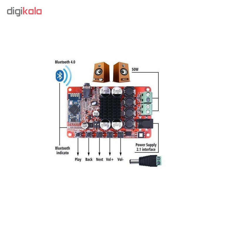 ماژول آمپلی فایر بلوتوثی مدل TDA7492