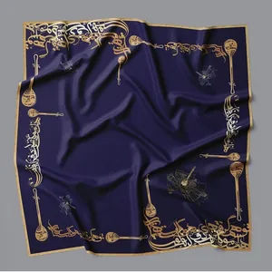 روسری زنانه طرح سه تار مدل نخی